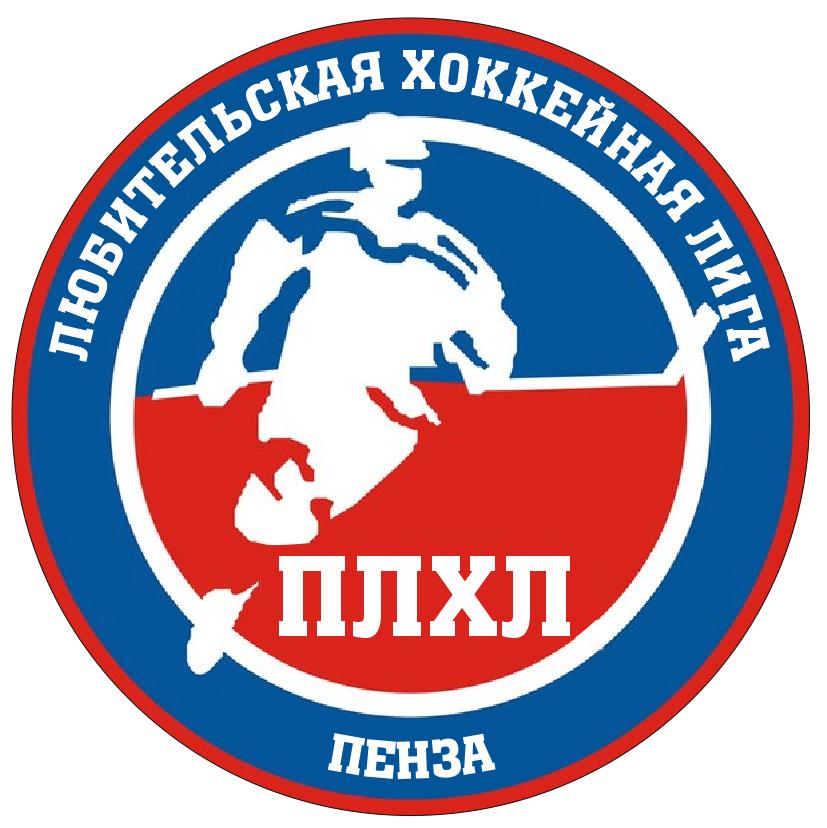 ПЛХЛ-А